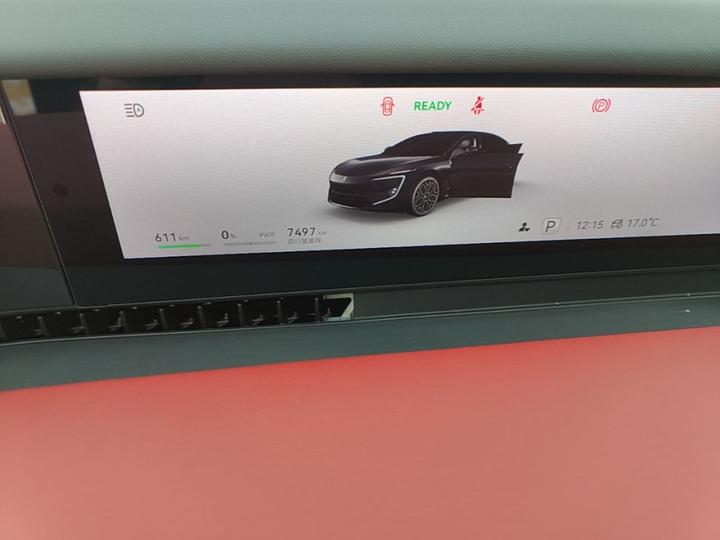 12 2026 Facelift Max EV photo 7