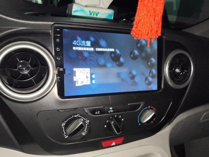 Refine M3 2019 PLUS 1.8L Luxury photo 5