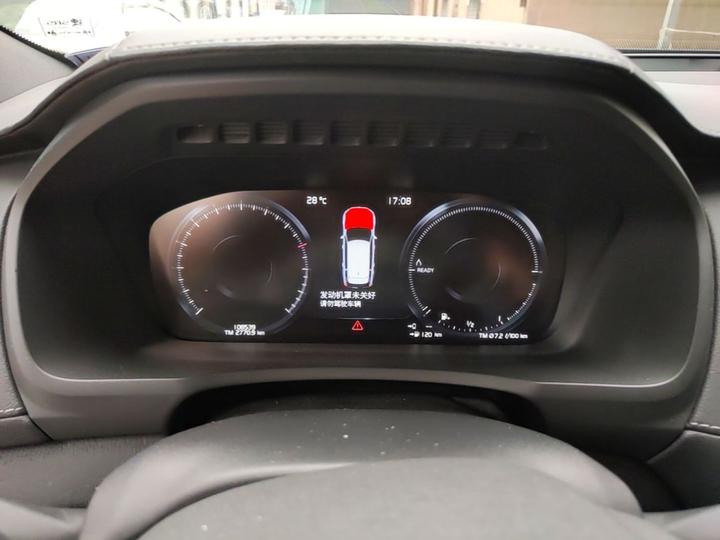 XC90 EV 2021 E Hybrid T8 Smart Premium Luxury 7-Seater photo 3