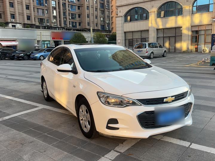 Cavalier 2019 320 AT photo 5