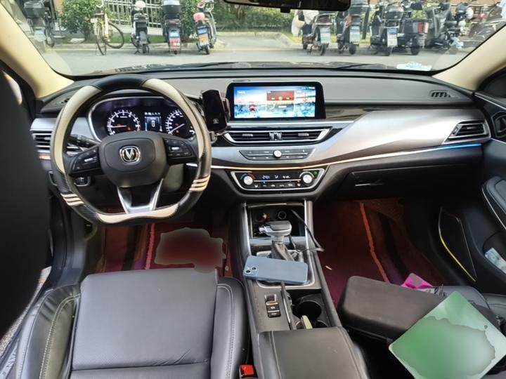 CC 2021 1.5T DCT Luxury photo 5