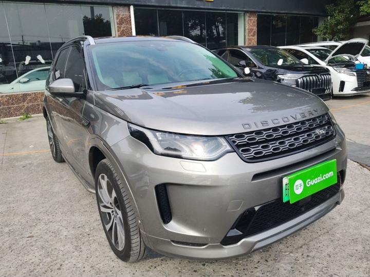 Discovery Sport EV 2021 P300e Performance Tech photo 3