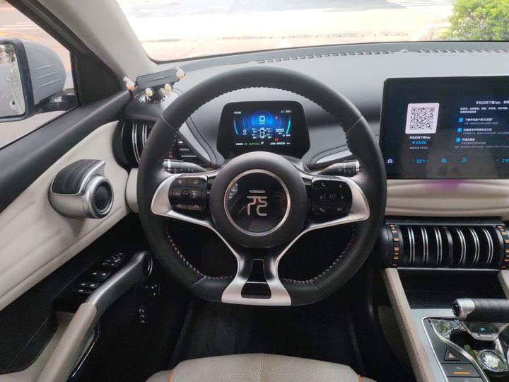 Yuan PLUS 2024 Honor 430KM photo 7