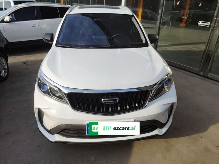 Vision X3 2021 PRO 1.5L CVT Premium photo 2