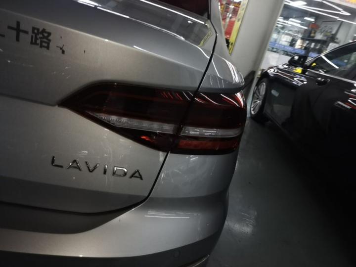 Lavida 2021 1.5L AT photo 7