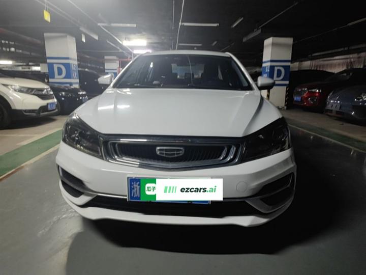 Emgrand 2019 1.5L CVT Luxury China VI photo 2