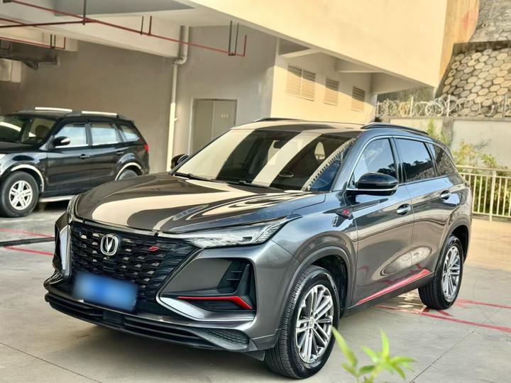 CS75 PLUS 2022 1.5T AT Luxury