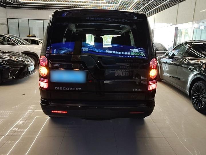 Discovery 2014 3.0 SC V6 HSE photo 5