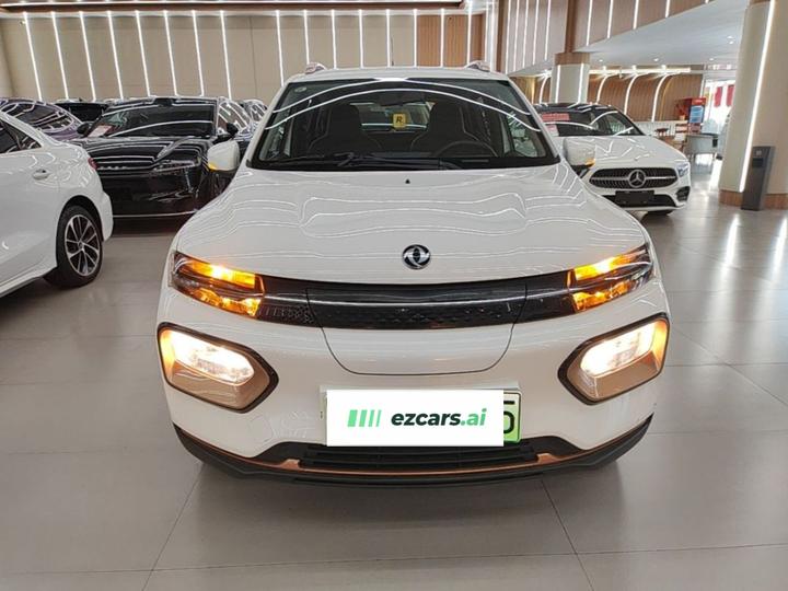 Nammi BOX 2022 LX 331KM Standard photo 2