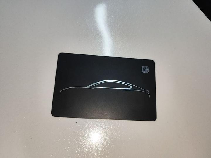 Xiaomi SU7 2024 AWD Extended Range High-end ADAS Max photo 8