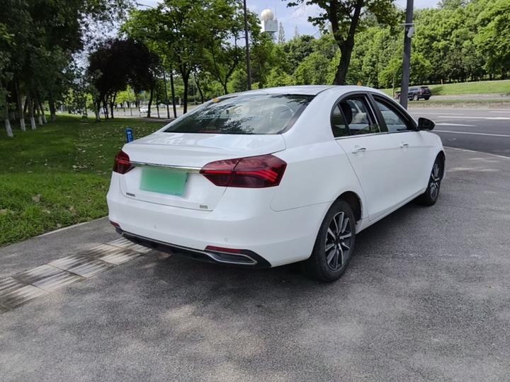 Emgrand 2020 1.5L CVT photo 4