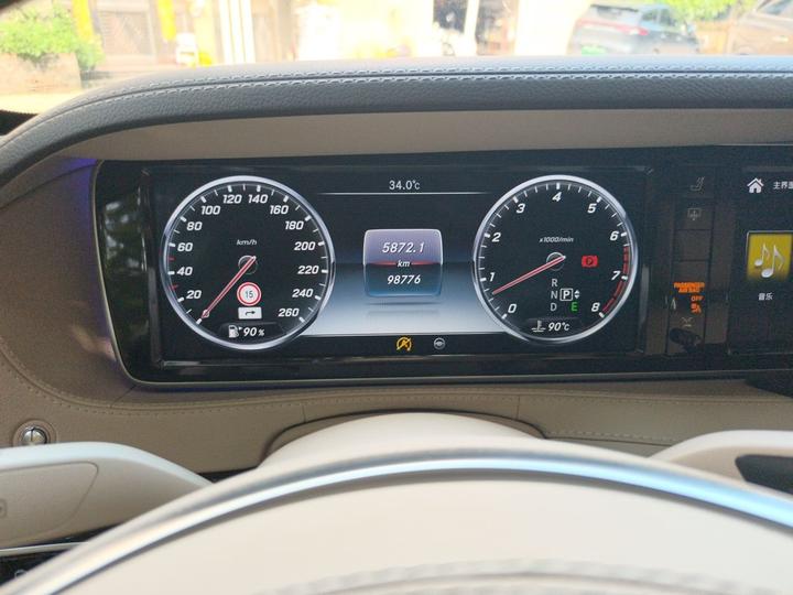 Maybach S-Class 2016 S 400 4MATIC photo 2
