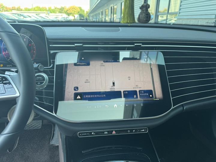 E-Class 2025 E 260 L photo 5