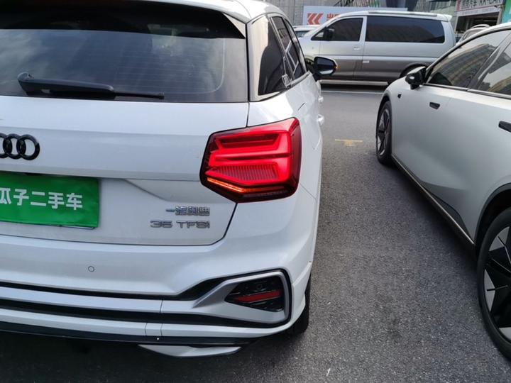 Q2L 2022 35 TFSI Progressive Dynamic photo 7