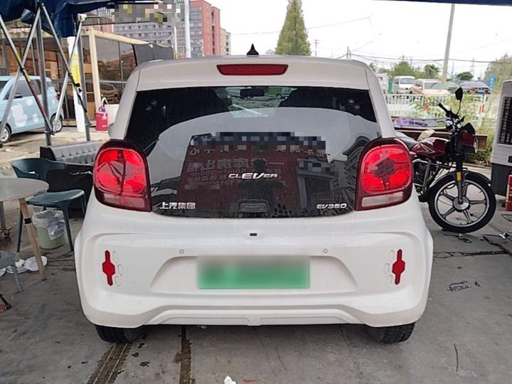 Clever R 2021 302km Excellence photo 5