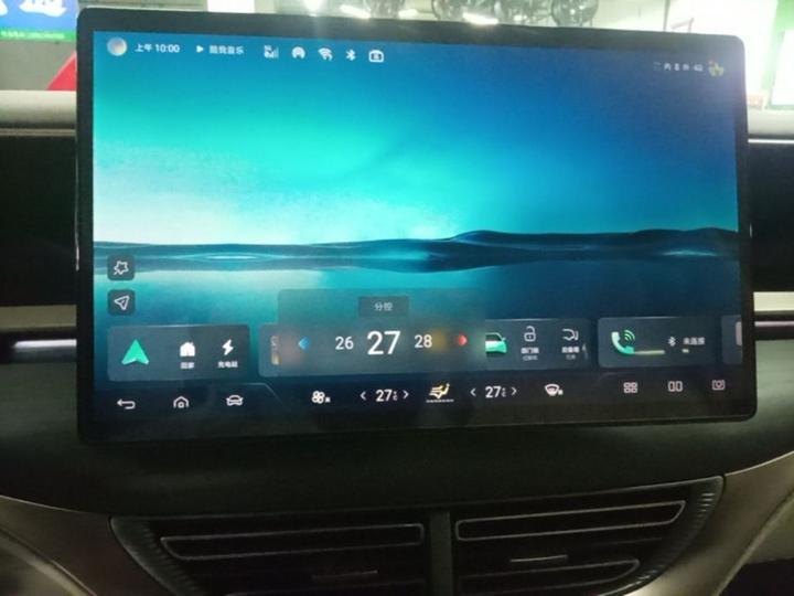 D9 2022 DM-i 970 AWD Flagship photo 8