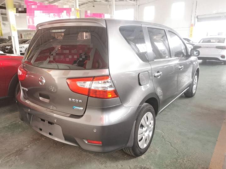 2015 1.6XE CVT Comfort photo 6