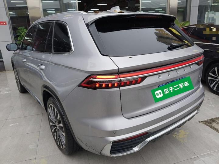 Xingyue L 2025 2.0TD AT photo 4