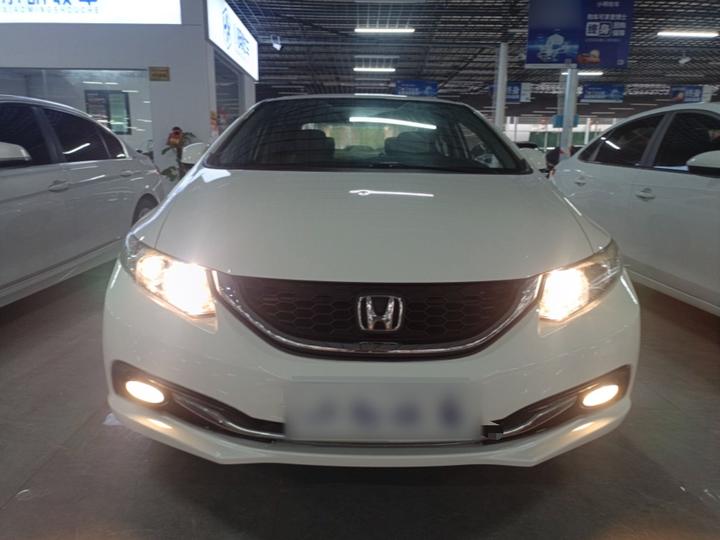 Civic 2014 1.8L AT Classic photo 2
