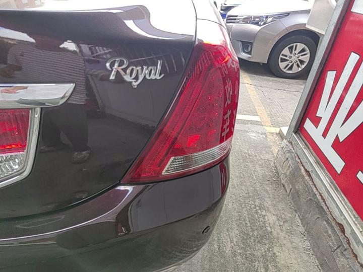 Crown 2011 2.5L Royal Special photo 7