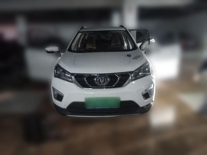CS15 2016 1.5L MT Luxury photo 2