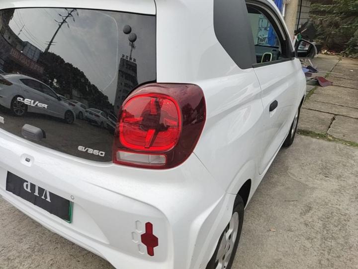 Clever R 2021 302km Excellence photo 7