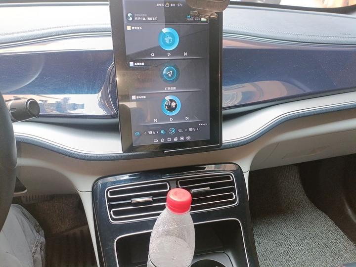 Qin PLUS 2021 EV 500KM Luxury photo 5
