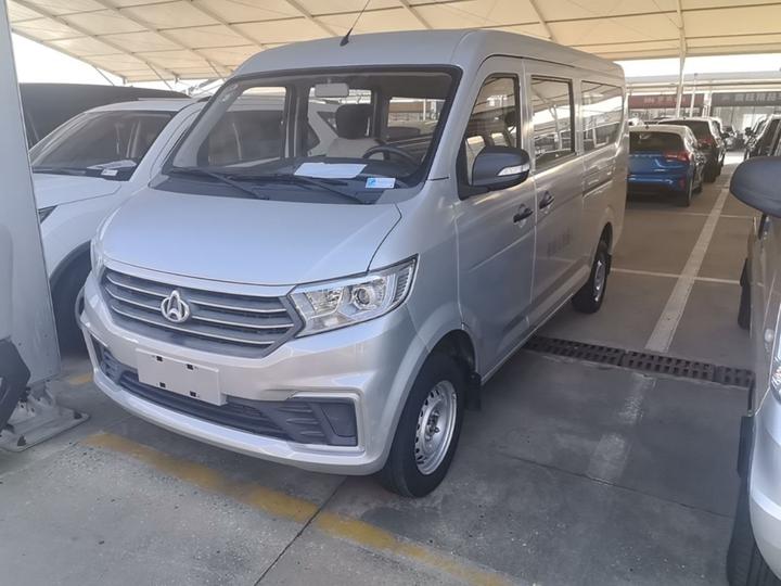 Kuayue V5 2022 1.5L 5-7-Seater Bus JL473QH