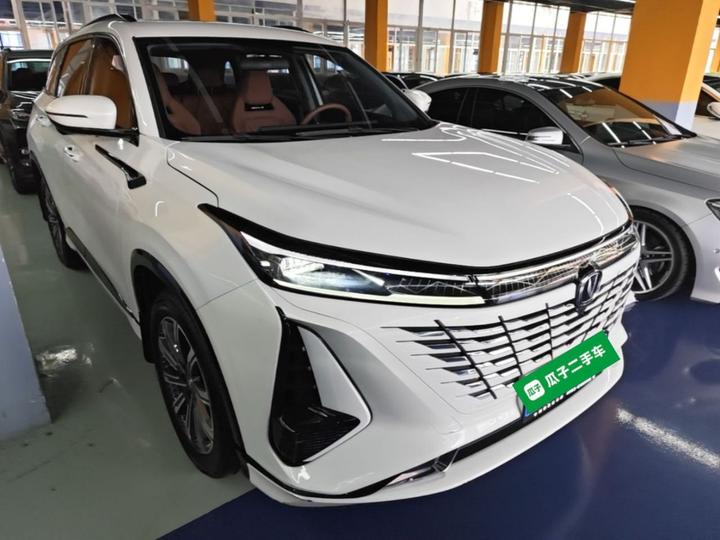 CS75 PLUS 2023 3rd Gen 1.5T AT Premium photo 3