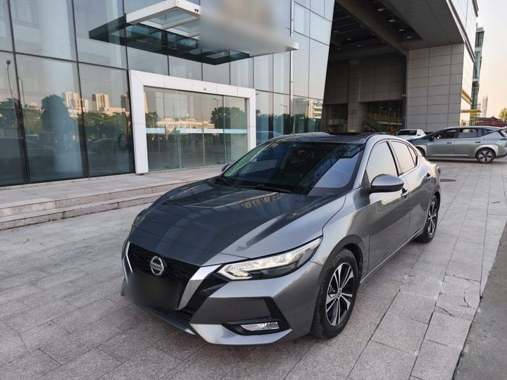 Sylphy 2020 1.6L XL CVT Enjoy