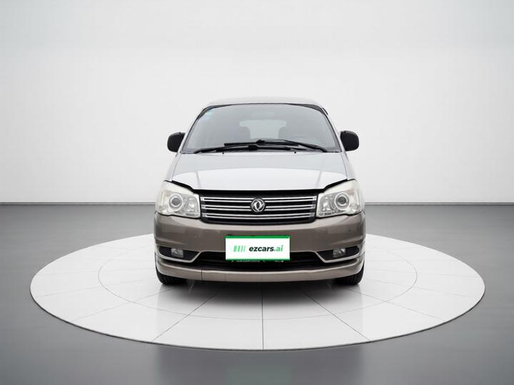 Lingzhi 2016 M5 2.0L 7-Seater Long Wheelbase Comfort photo 2