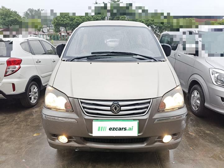 Lingzhi 2015 V3 1.5L 7-Seater Luxury photo 2