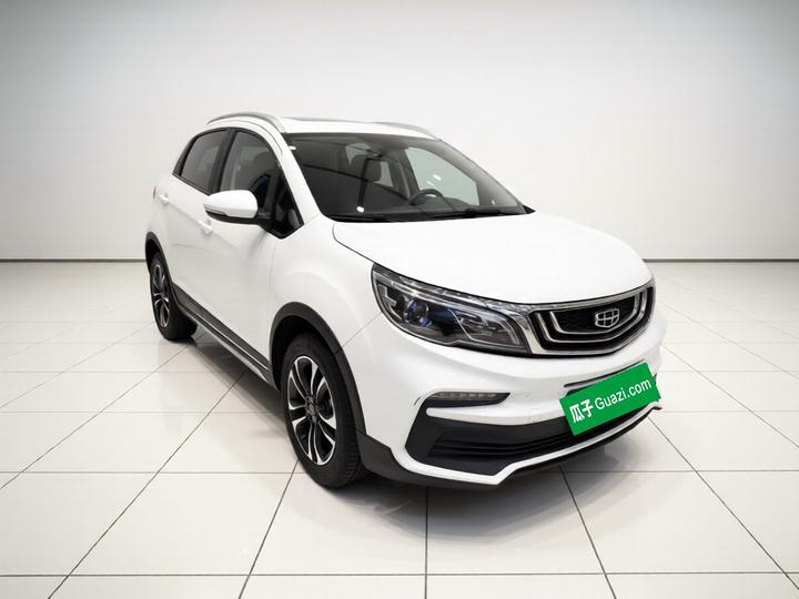 Vision X3 2020 1.5L CVT Elite photo 3