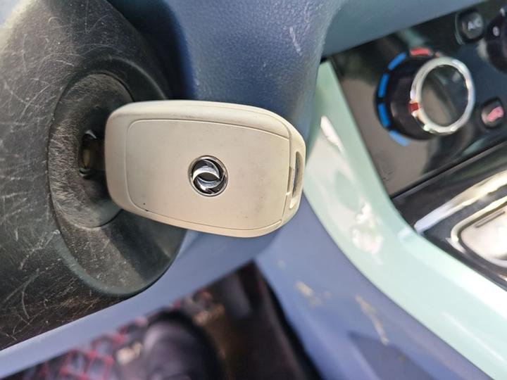 Nammi BOX 2022 LX 331KM Advanced photo 8
