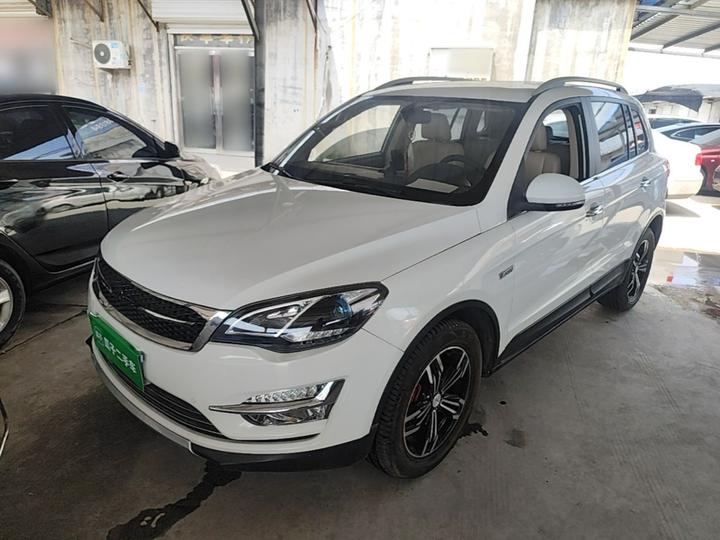 Domy X5 2017 Upgraded 1.5T CVT