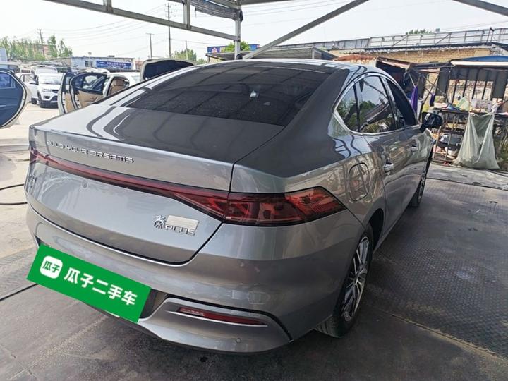 Qin PLUS 2023 Champion DM-i 55KM photo 4
