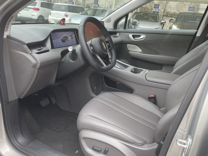 HIMA H5 2025 EREV Pro photo 6