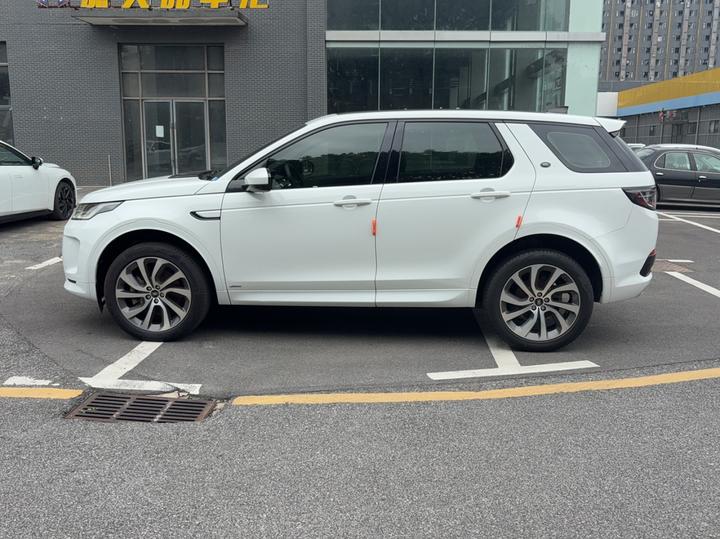 Discovery Sport 2020 249PS R-Dynamic Performance photo 3