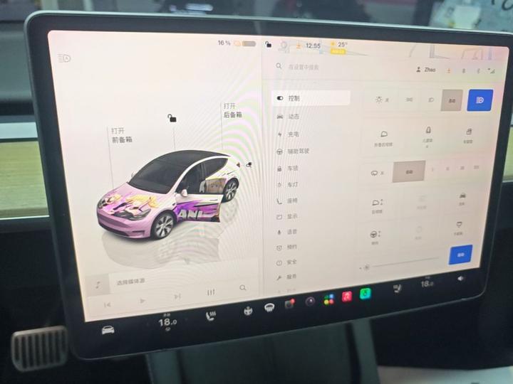 Model Y 2022 Facelift RWD photo 8
