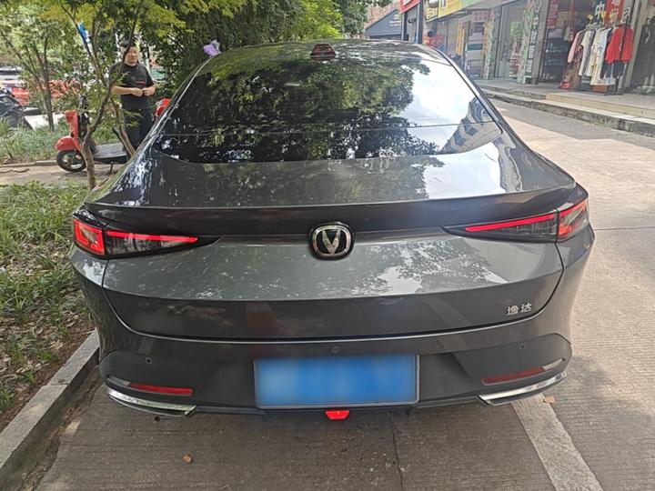 Yida 2023 NE 1.5T GDI DCT Premium photo 3