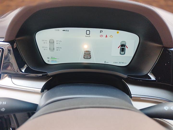 Song PLUS EV 2025 DM-i 112KM Premium photo 8