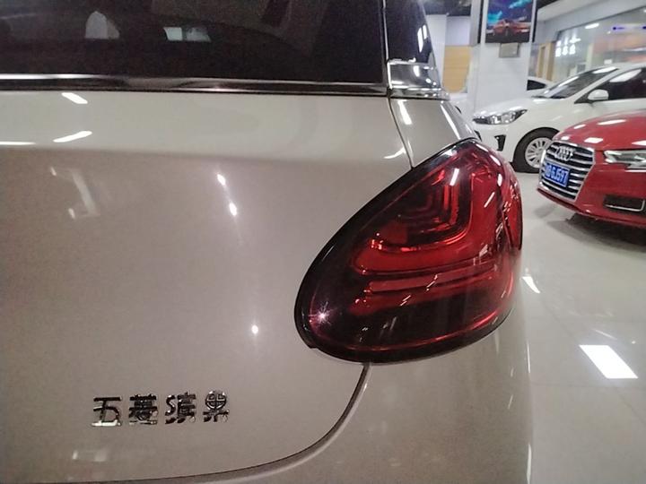 Wuling Bingo 2023 333km photo 7