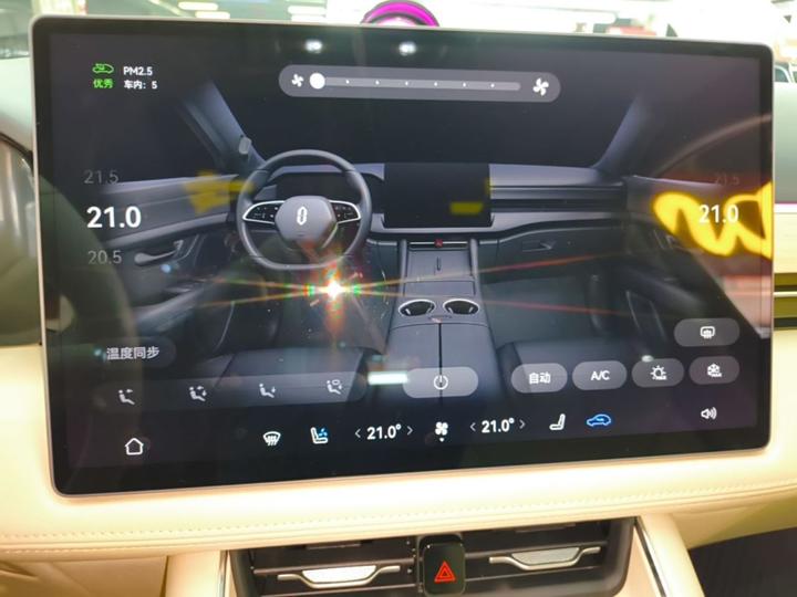 HIMA AITO M5 2025 EREV Ultra AWD photo 5