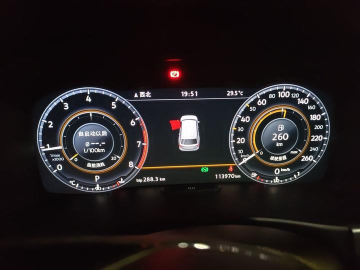Teramont 2017 380TSI AWD Luxury photo 8