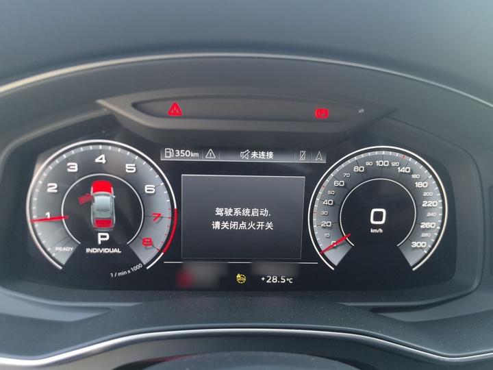 A6L 2024 45 TFSI Dynamic photo 4