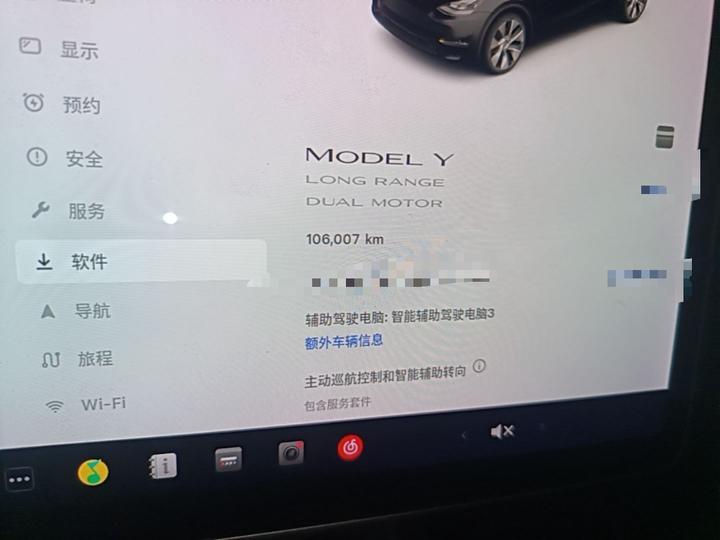 Model Y 2021 Long Range AWD 3D7 photo 2