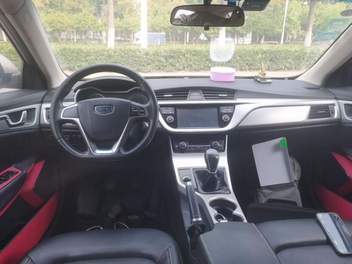 Emgrand GL 2017 1.8L MT Elite photo 5
