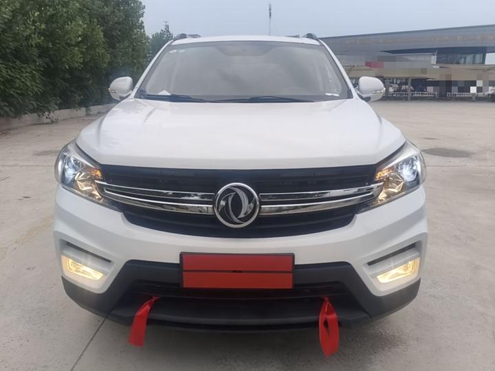 Fengon S560 2018 1.8L MT 7-Seater photo 2