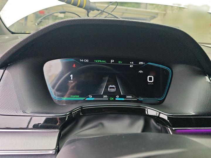 Tang EV 2021 DM-i 112KM Noble photo 4