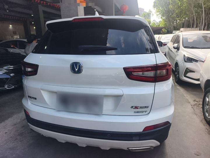 CS55 2018 1.5T AT China V photo 5